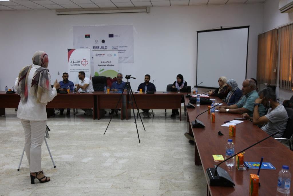 Meeting with Entrepreneurs | اﻷﻋﻤﺎل ﺑﺮواد ﻟﻘﺎء
