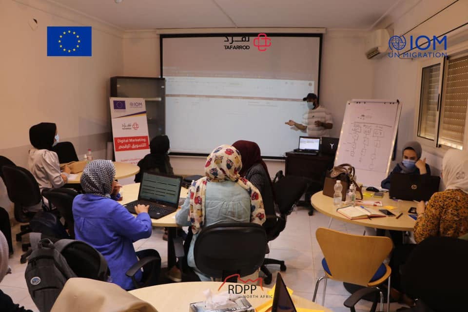 مشروع التسويق الرقمي